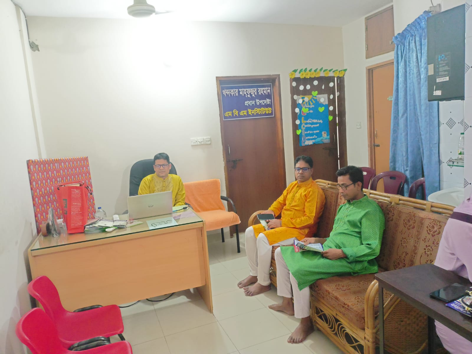 MBMI Al Quran Competition – 2025